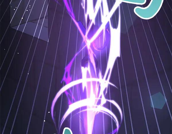 坏蛋们的掌上千金 - 第123话 皇帝受死吧 - 第18张图