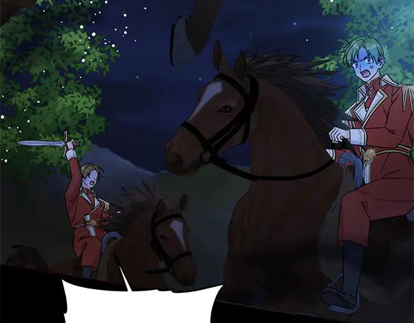 坏蛋们的掌上千金 - 第123话 皇帝受死吧 - 第51张图