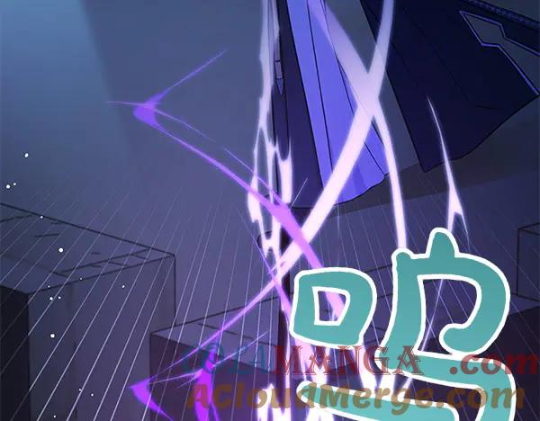 坏蛋们的掌上千金 - 第123话 皇帝受死吧 - 第17张图