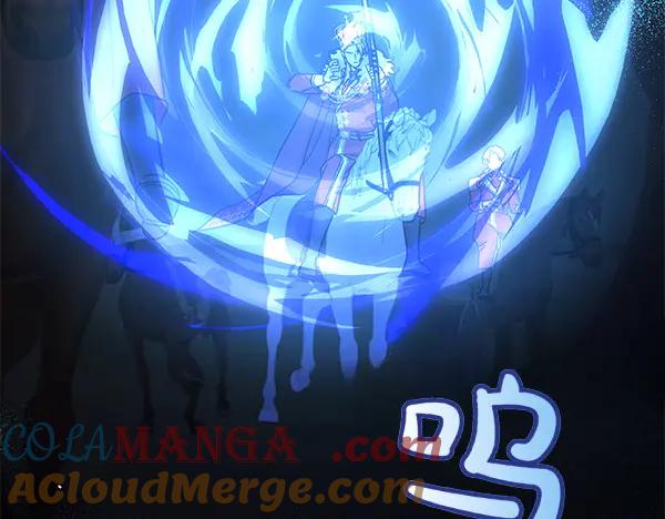 坏蛋们的掌上千金 - 第123话 皇帝受死吧 - 第101张图