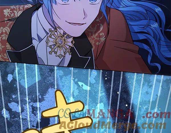 坏蛋们的掌上千金 - 第123话 皇帝受死吧 - 第85张图