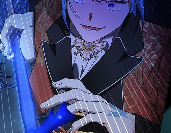 坏蛋们的掌上千金 - 第123话 皇帝受死吧 - 第66张图