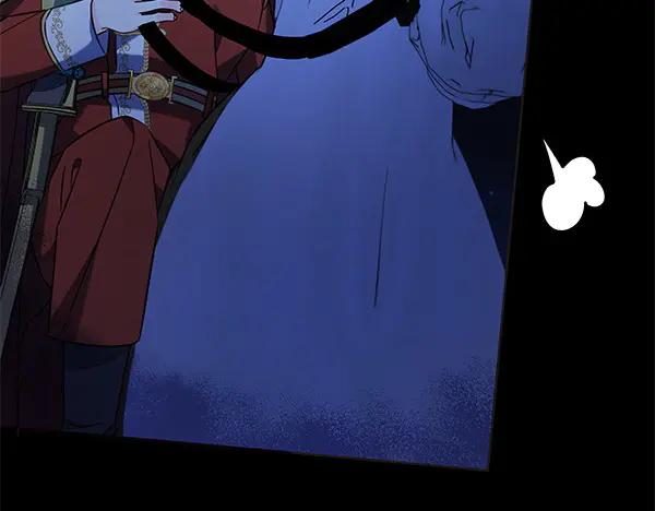 坏蛋们的掌上千金 - 第123话 皇帝受死吧 - 第82张图