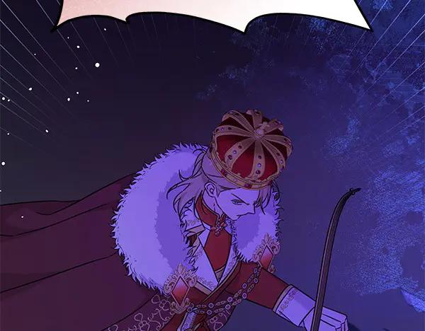 坏蛋们的掌上千金 - 第123话 皇帝受死吧 - 第58张图