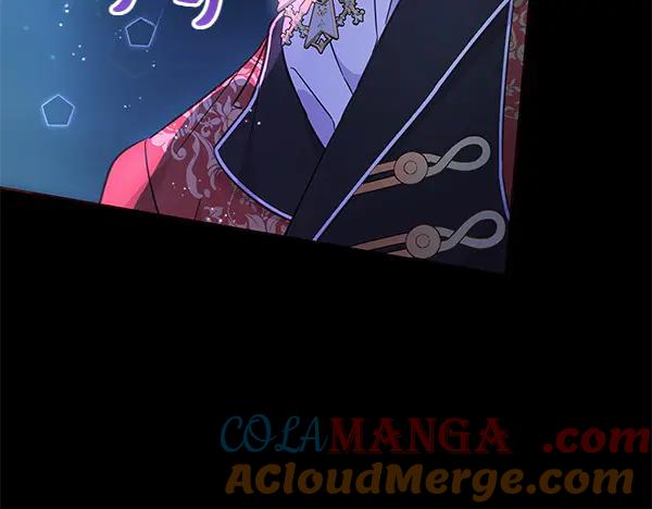 坏蛋们的掌上千金 - 第123话 皇帝受死吧 - 第49张图