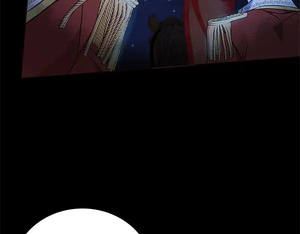 坏蛋们的掌上千金 - 第123话 皇帝受死吧 - 第54张图