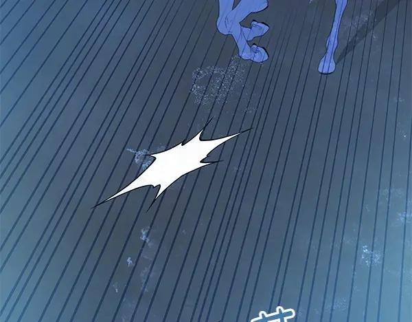 坏蛋们的掌上千金 - 第123话 皇帝受死吧 - 第78张图