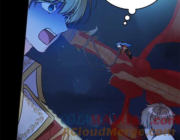 坏蛋们的掌上千金 - 第123话 皇帝受死吧 - 第53张图