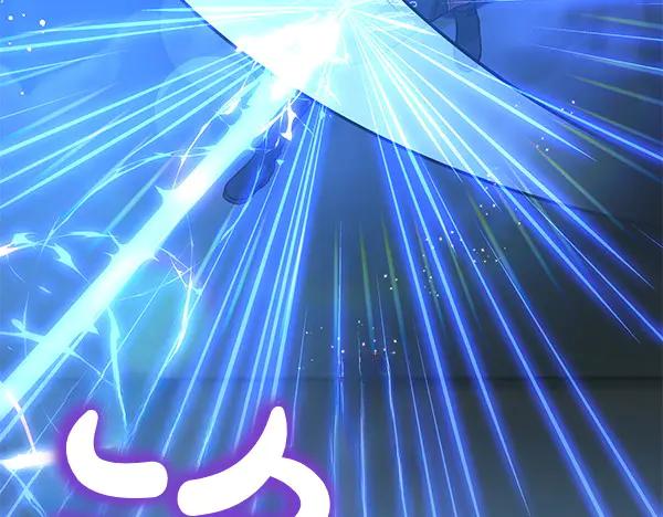 坏蛋们的掌上千金 - 第123话 皇帝受死吧 - 第124张图