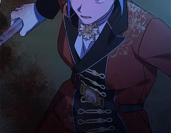 坏蛋们的掌上千金 - 第123话 皇帝受死吧 - 第130张图