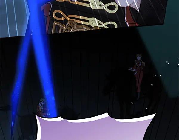 坏蛋们的掌上千金 - 第123话 皇帝受死吧 - 第67张图