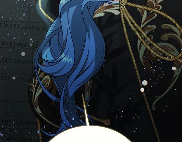 坏蛋们的掌上千金 - 第124话 找到修雷 - 第204张图