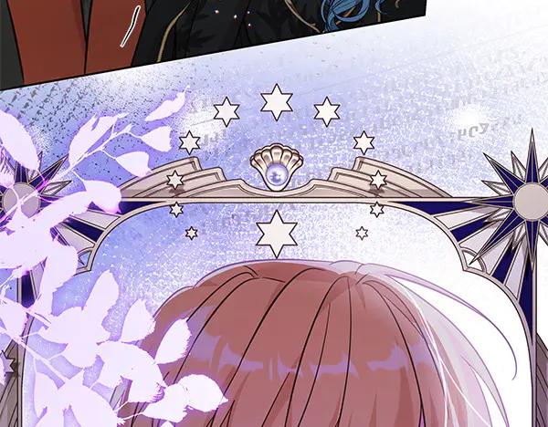 坏蛋们的掌上千金 - 第124话 找到修雷 - 第195张图