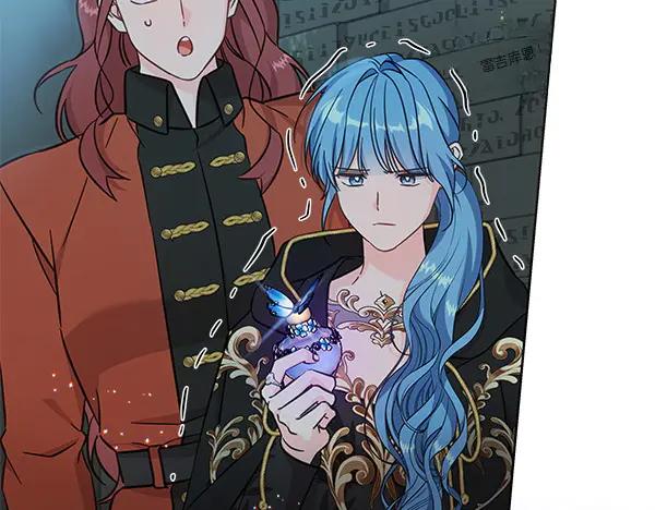 坏蛋们的掌上千金 - 第124话 找到修雷 - 第194张图