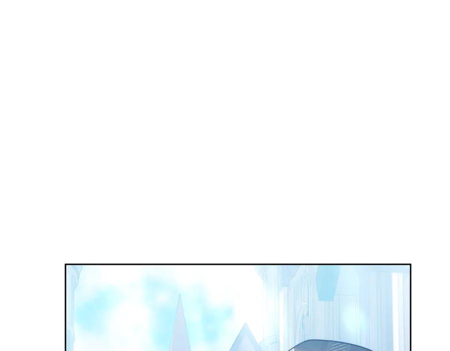 《双向背叛》第11话 预言 第72页