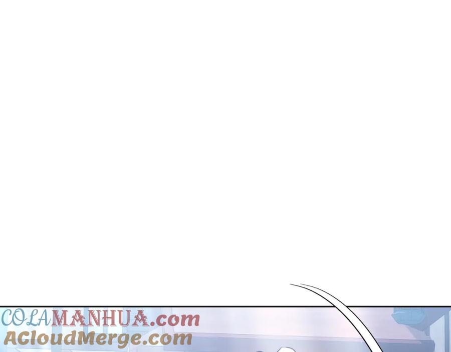 《双向背叛》第11话 预言 第85页