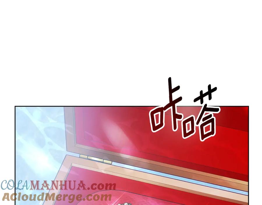 《双向背叛》第11话 预言 第113页