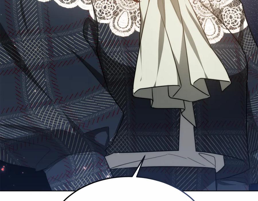 《双向背叛》第11话 预言 第143页