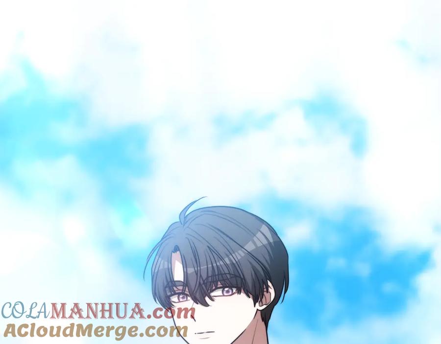 《双向背叛》第11话 预言 第69页