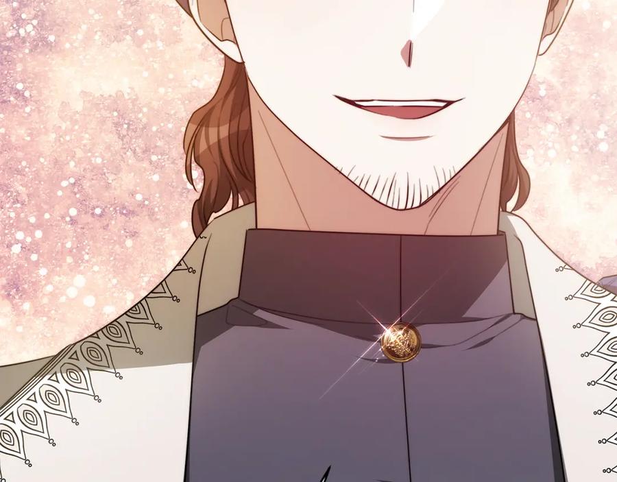《双向背叛》第11话 预言 第27页