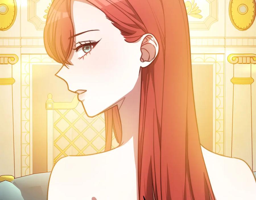 《双向背叛》第13话 好好吃饭 第208页