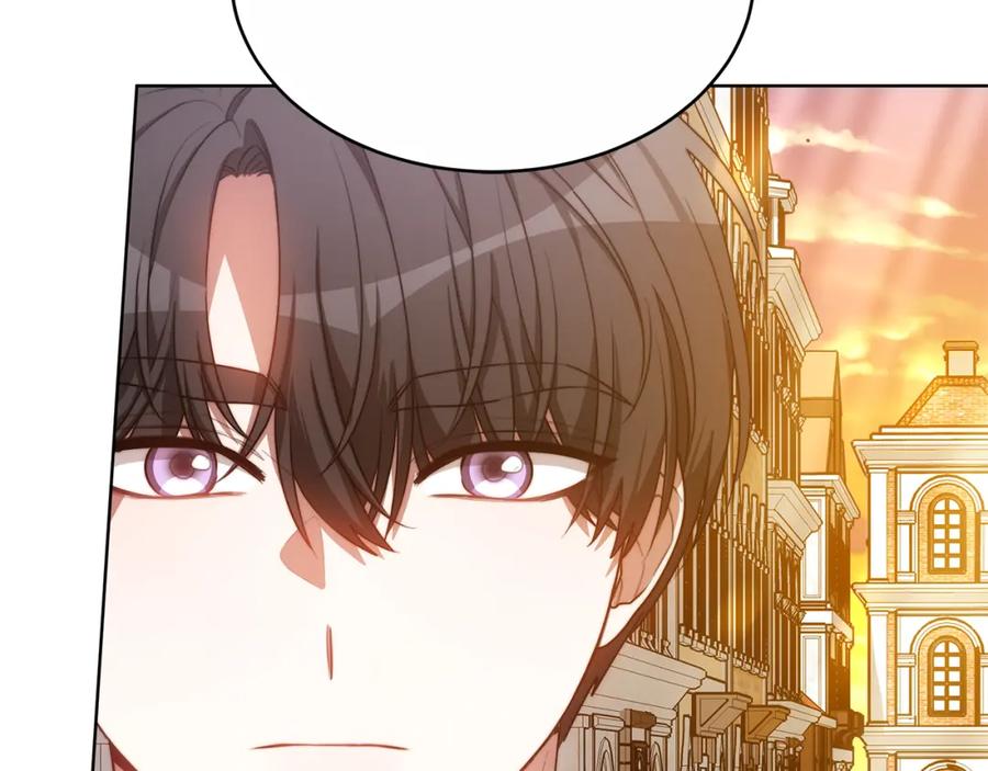 《双向背叛》第13话 好好吃饭 第83页