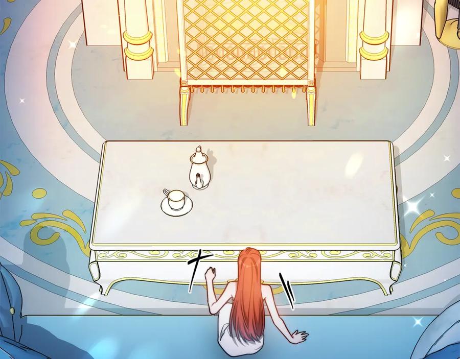 《双向背叛》第13话 好好吃饭 第194页