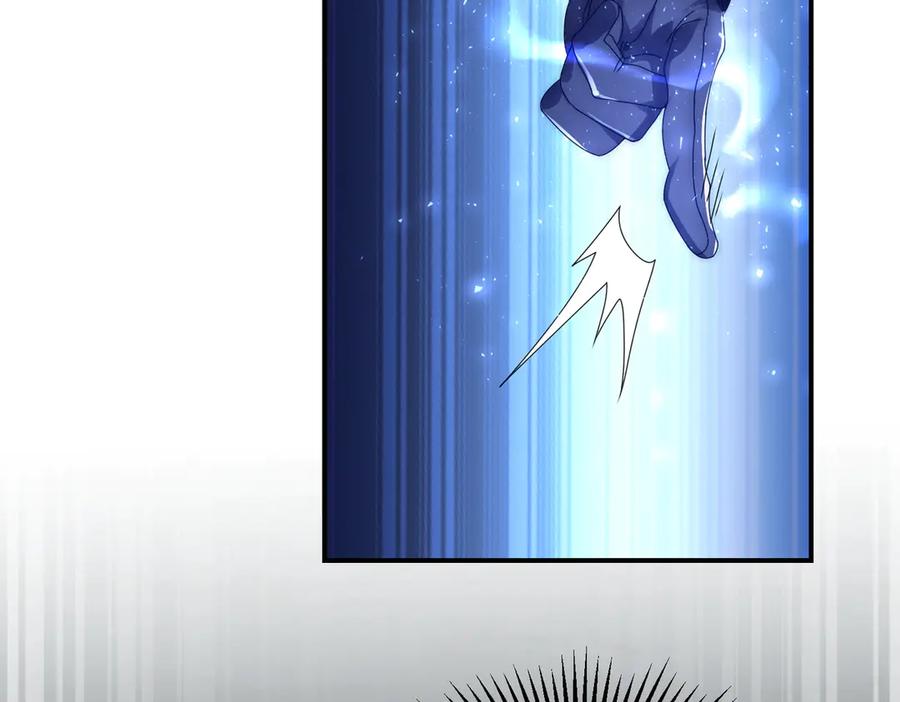 《网游：我能进化一切》第15话 再次进化，双重幻影！ 第126页