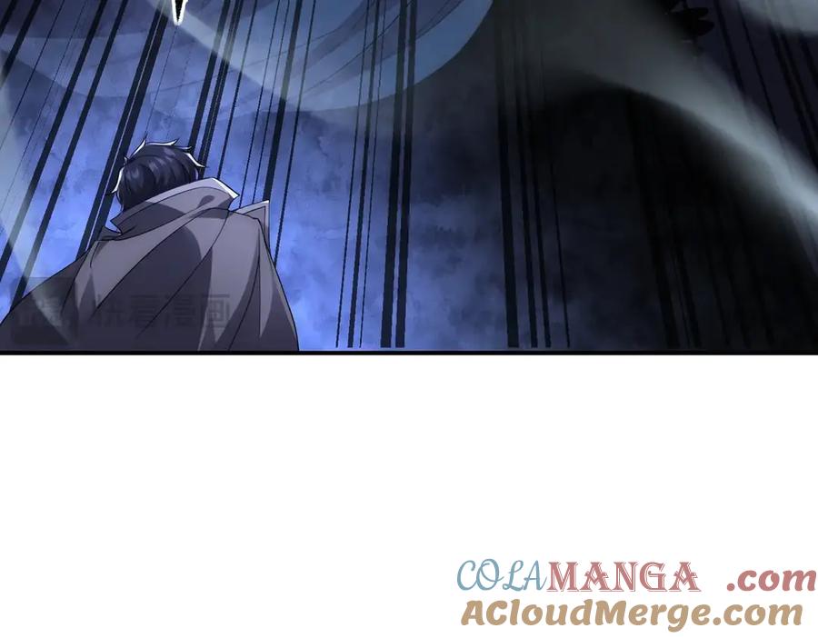 《网游：我能进化一切》第15话 再次进化，双重幻影！ 第153页