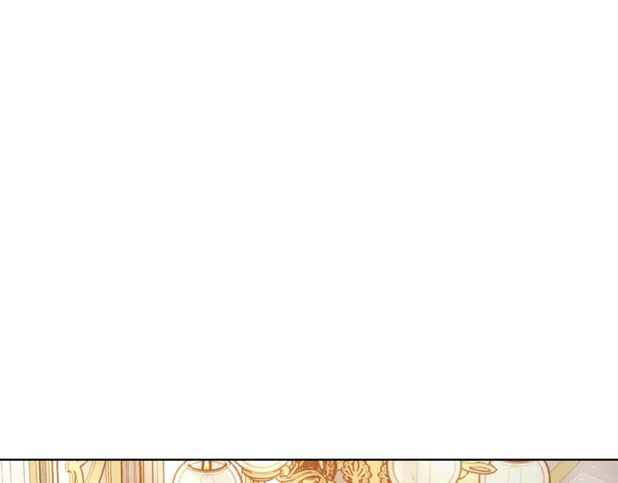 《双向背叛》第14话 我想你了 第72页
