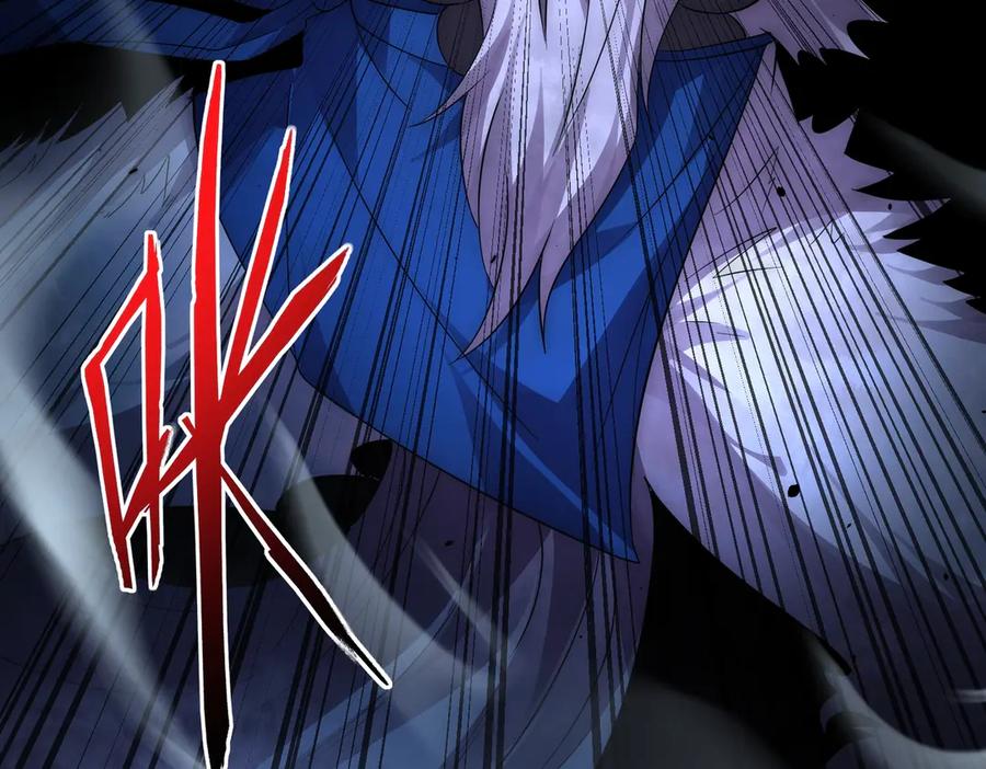 《网游：我能进化一切》第15话 再次进化，双重幻影！ 第152页