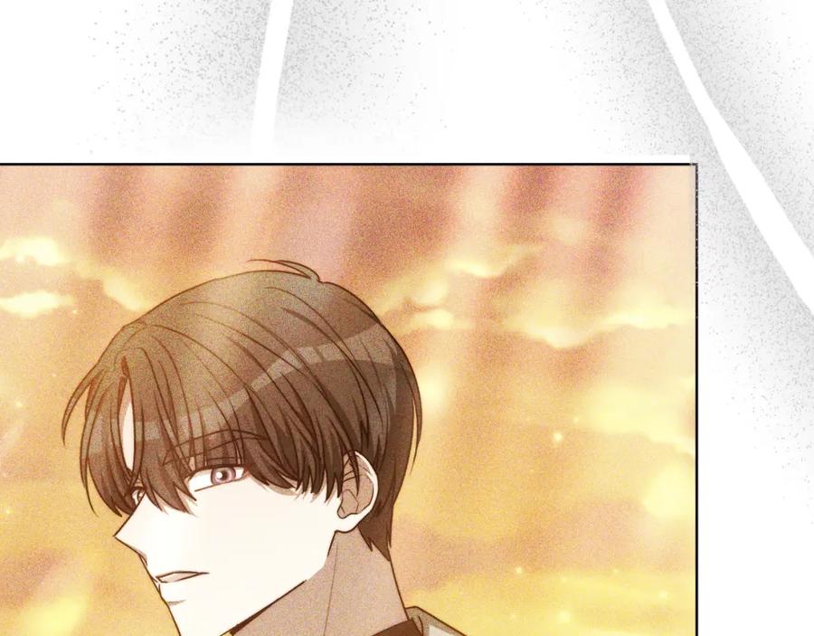 《双向背叛》第16话 庭院幽会 第194页