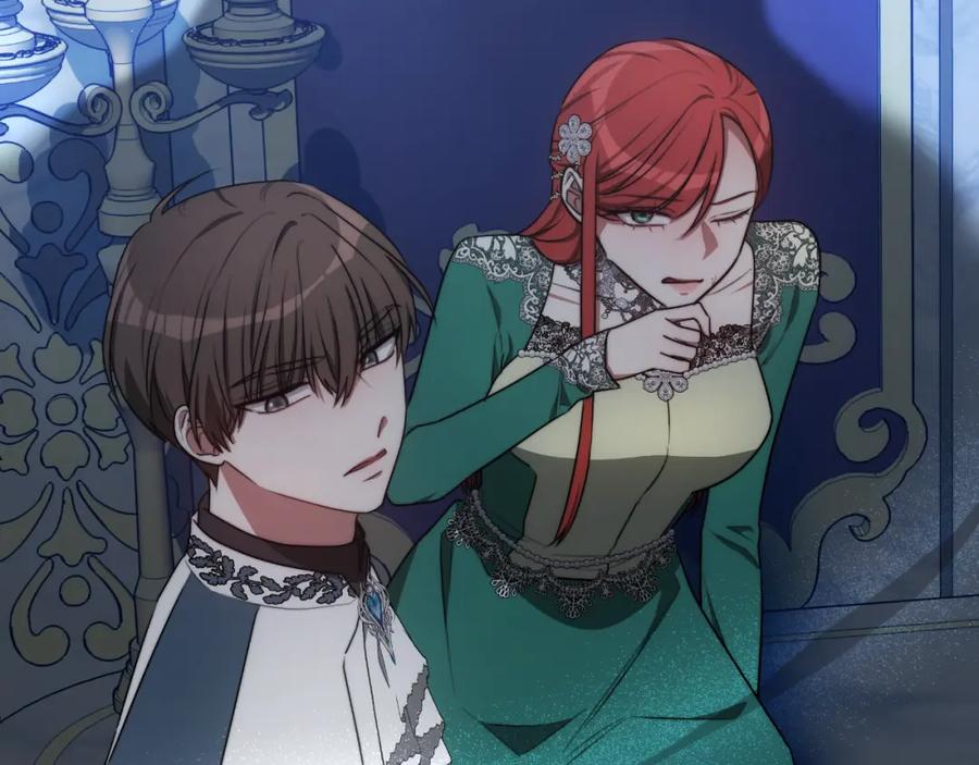 《双向背叛》第16话 庭院幽会 第6页
