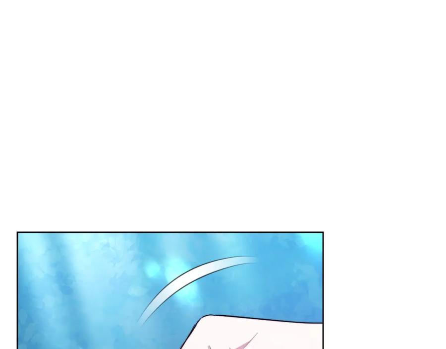 《双向背叛》第17话 妻子的义务 第42页