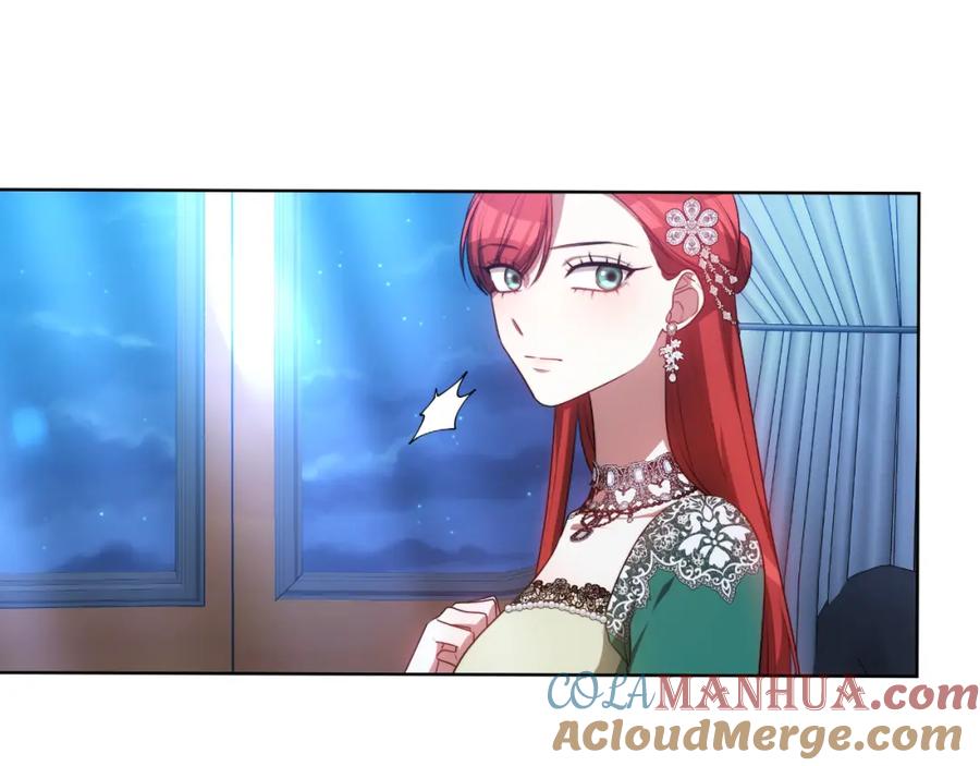 《双向背叛》第17话 妻子的义务 第81页