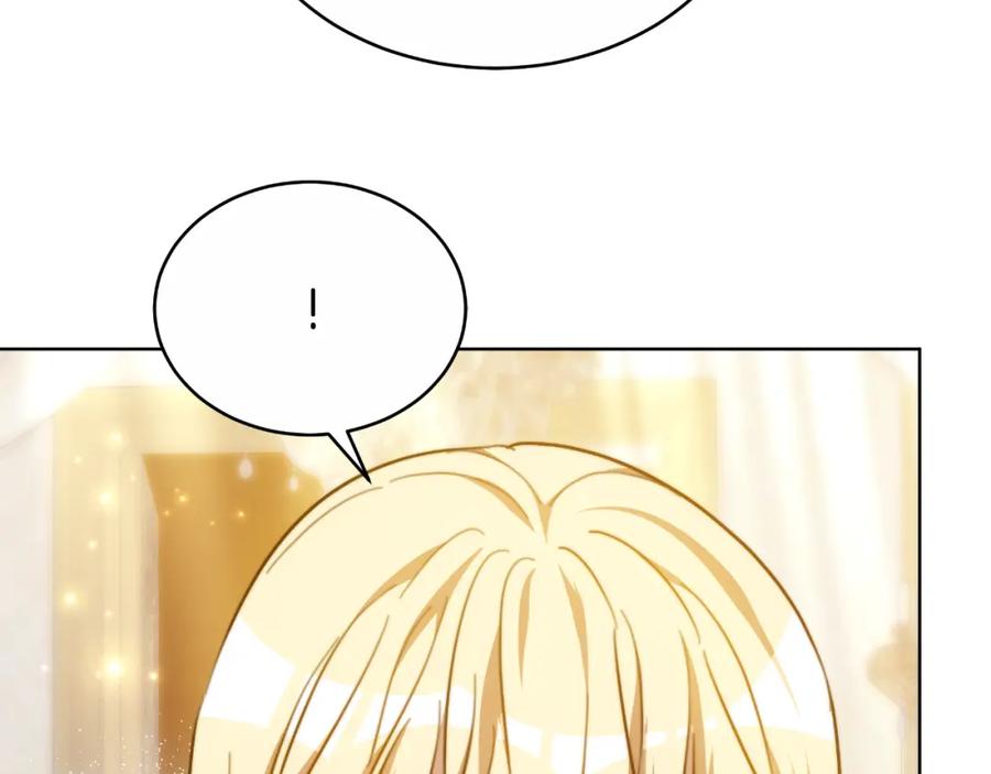 《双向背叛》第17话 妻子的义务 第192页