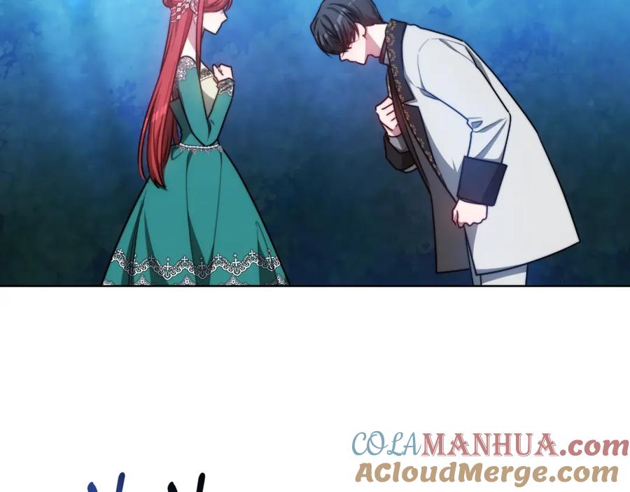 《双向背叛》第17话 妻子的义务 第45页