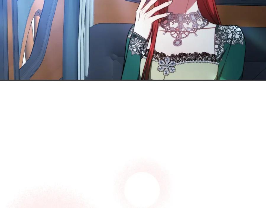 《双向背叛》第17话 妻子的义务 第67页