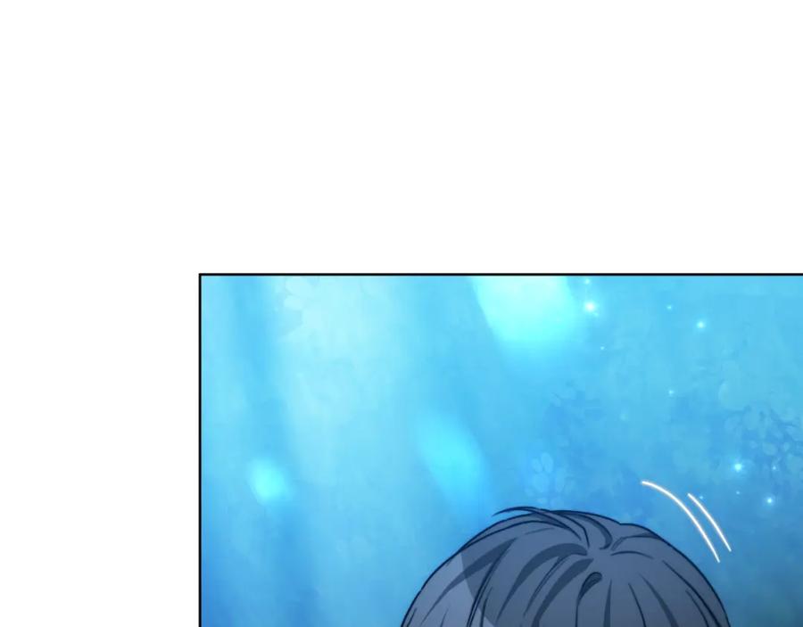 《双向背叛》第17话 妻子的义务 第22页