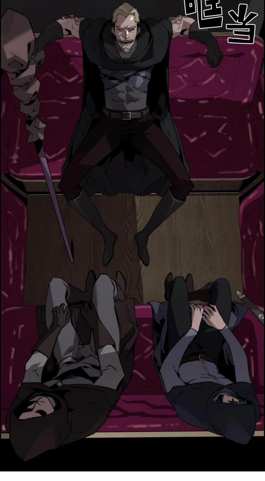 《死灵法师的进化特质》18 前往集会 第65页