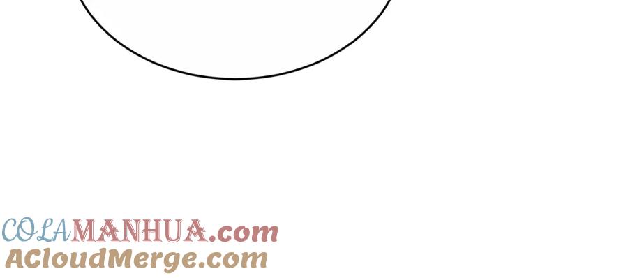 《双向背叛》第17话 妻子的义务 第21页
