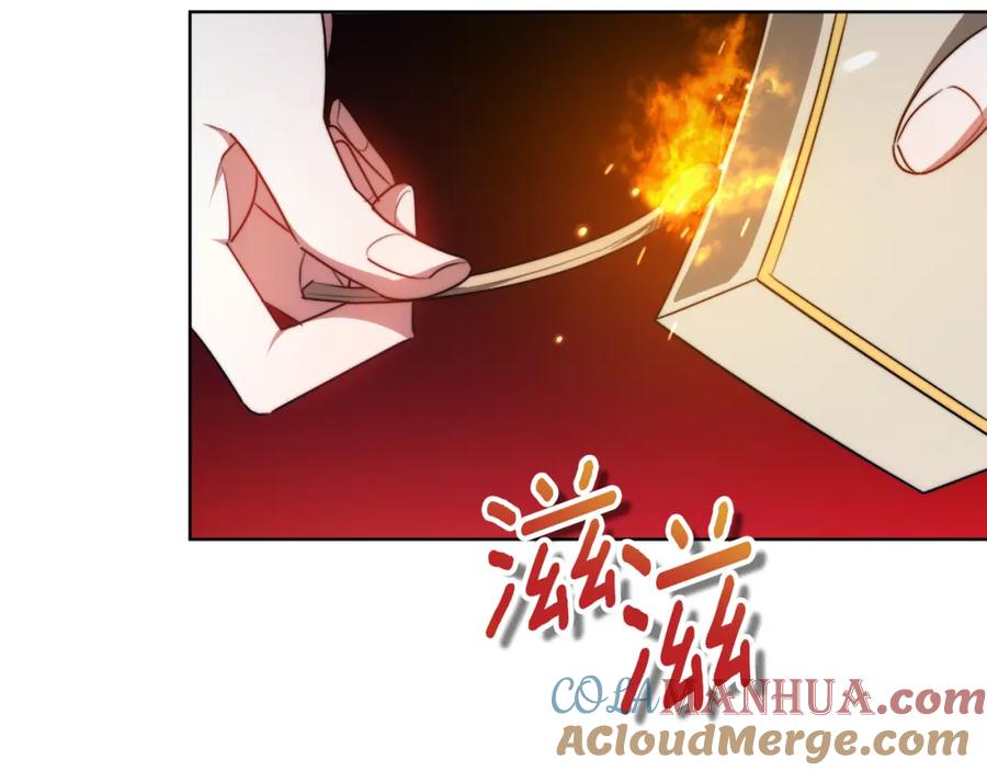 《双向背叛》第17话 妻子的义务 第133页