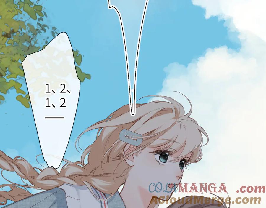 《溯洄春时》第18话 你来啦 第34页