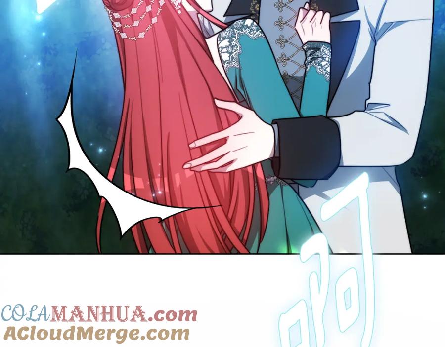 《双向背叛》第17话 妻子的义务 第25页