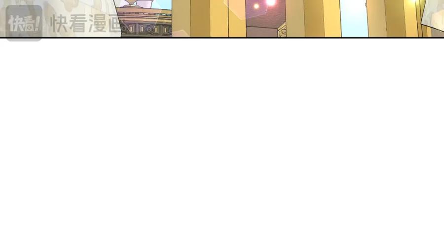 《双向背叛》第19话 为什么爱他 第179页