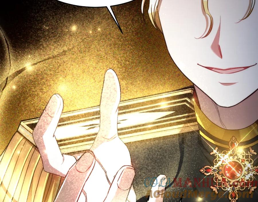 《双向背叛》第20话 被迫结婚的人 第141页