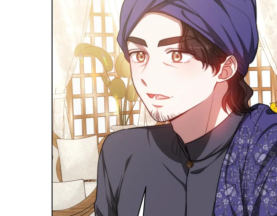 《双向背叛》第21话 不是亲生的？ 第115页