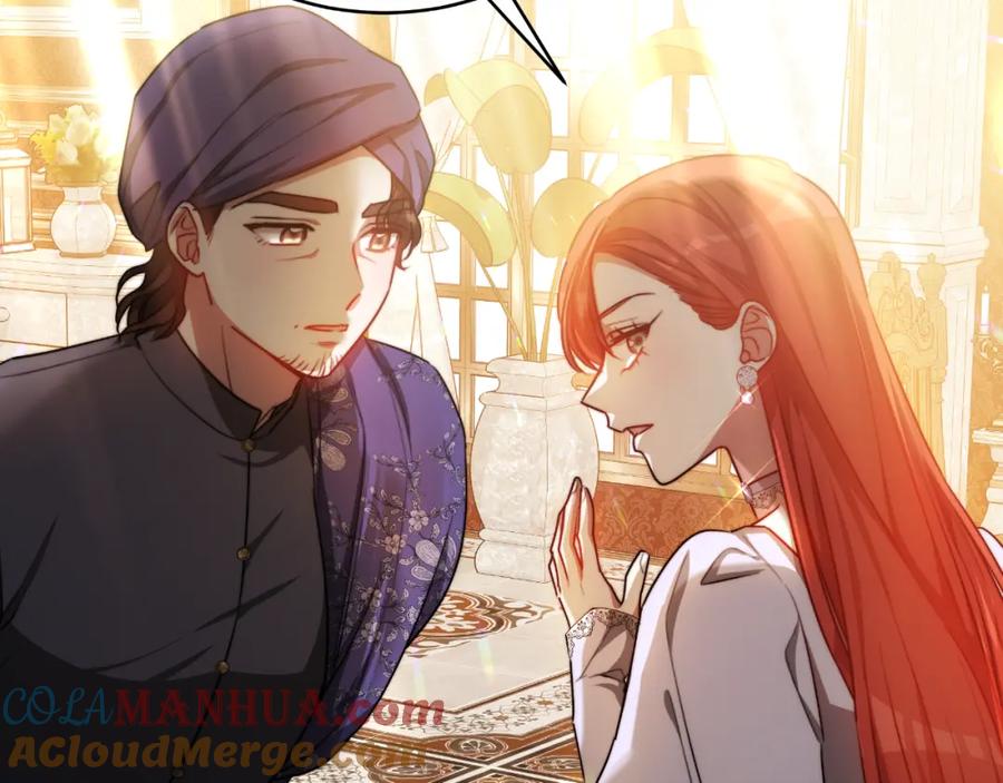 《双向背叛》第21话 不是亲生的？ 第121页