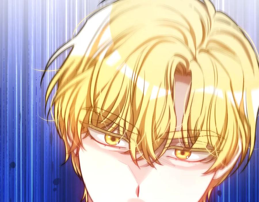 《双向背叛》第22话 您爱我吗？ 第115页