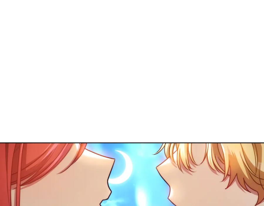 《双向背叛》第22话 您爱我吗？ 第140页
